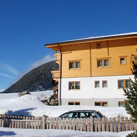 Apartment Haus Panoramablick *
