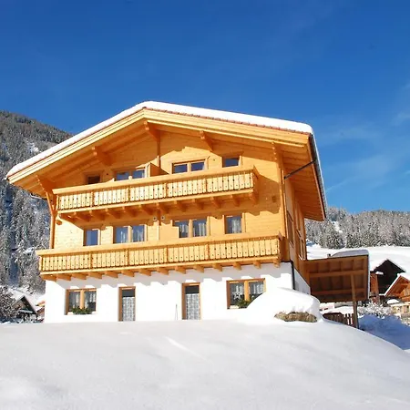 Апартаменты Haus Panoramablick