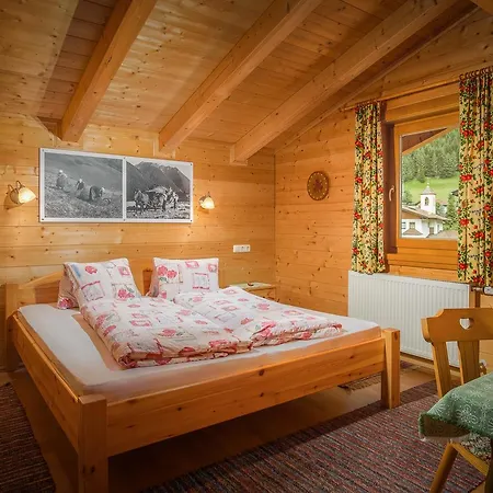 Апартаменты Haus Panoramablick *